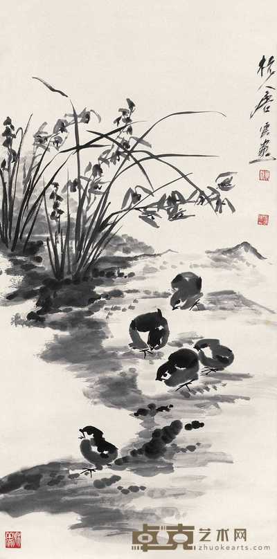 唐云 春兰雏趣图 立轴 113×57cm